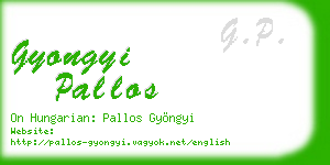 gyongyi pallos business card