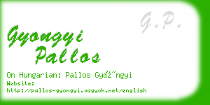 gyongyi pallos business card